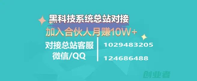 盘点2024年全新升级版，黑，掌握短视频流量密码！