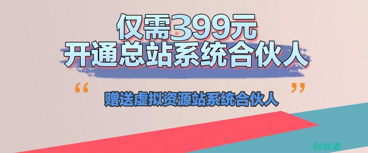 盘点2024年全新升级版，黑，掌握短视频流量密码！