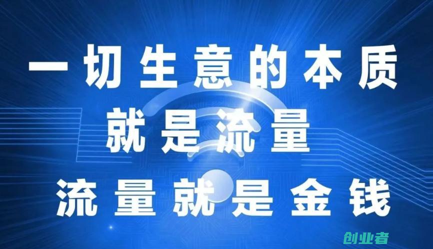 黑（）,抖商搞钱必备神器!2024短视频时代怎么做?