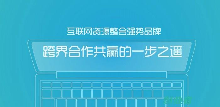 忠信堂梦想合伙人是什么？梦想合伙人能实现什么？_项目