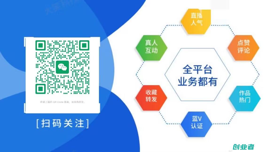 源头级合作机会新型黑云端商城合伙人限
