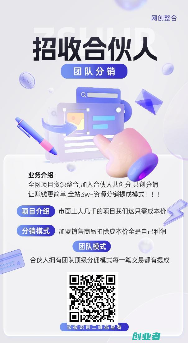 打工十年不如搞个站无库存不发货，月入几万，网